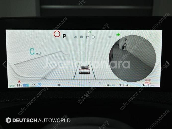 @21년식 EV6 롱 레인지 2WD 어스 전국최저가격전액할부최대72개월저신용할부카드현금고품질--7